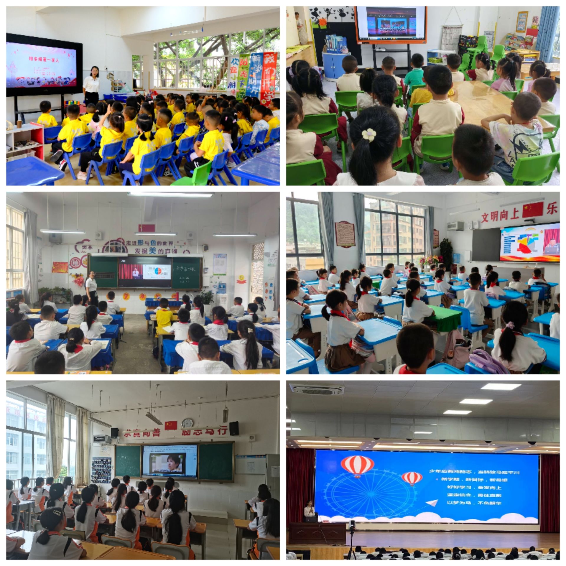 微信图片_20240902171046.jpg