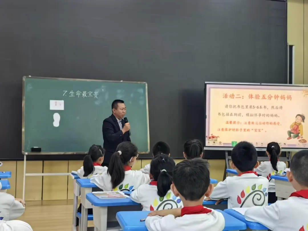 图片 14.png