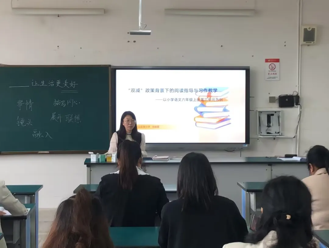 图片 19.png