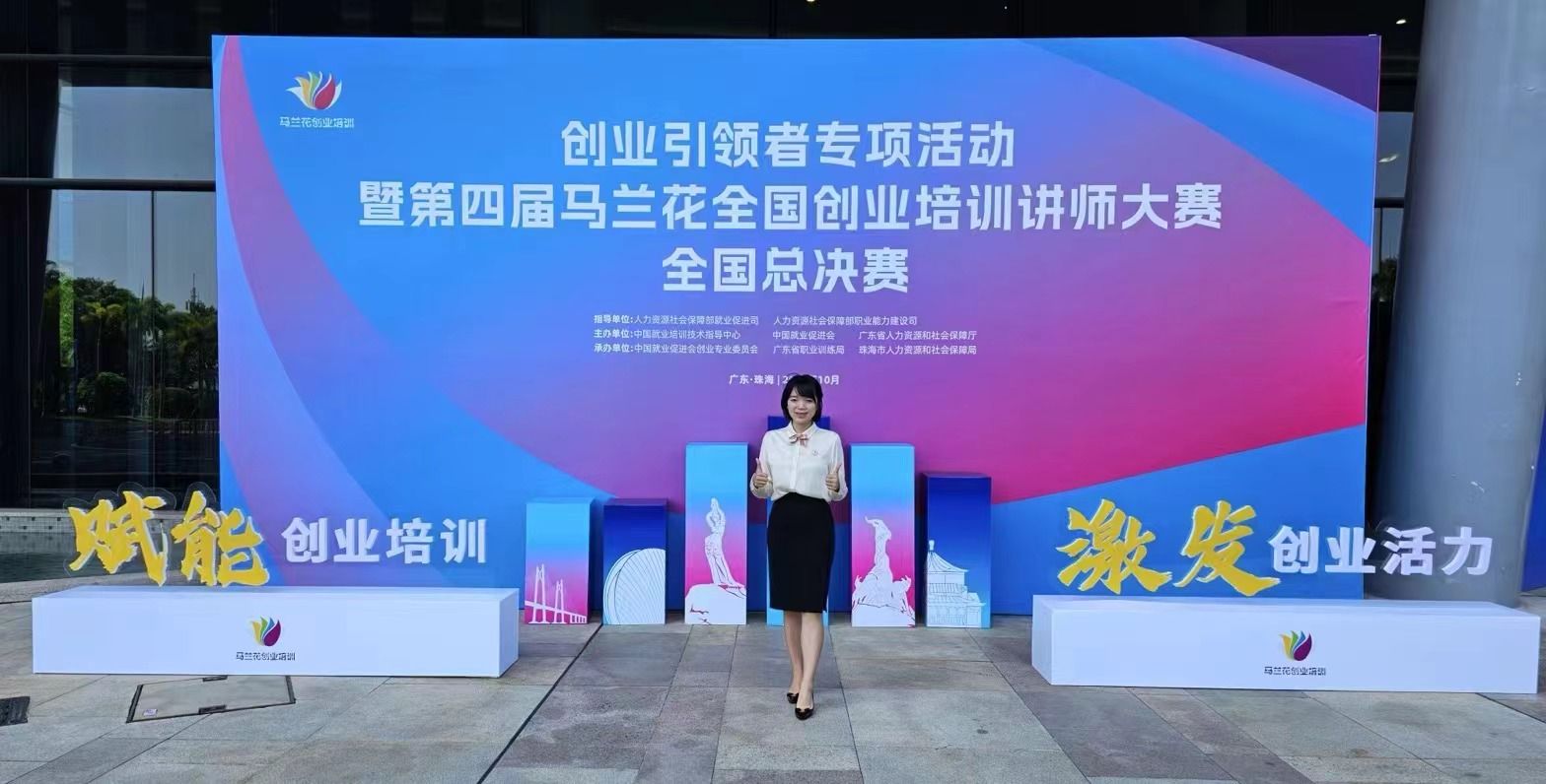 微信图片_20241014094924.jpg