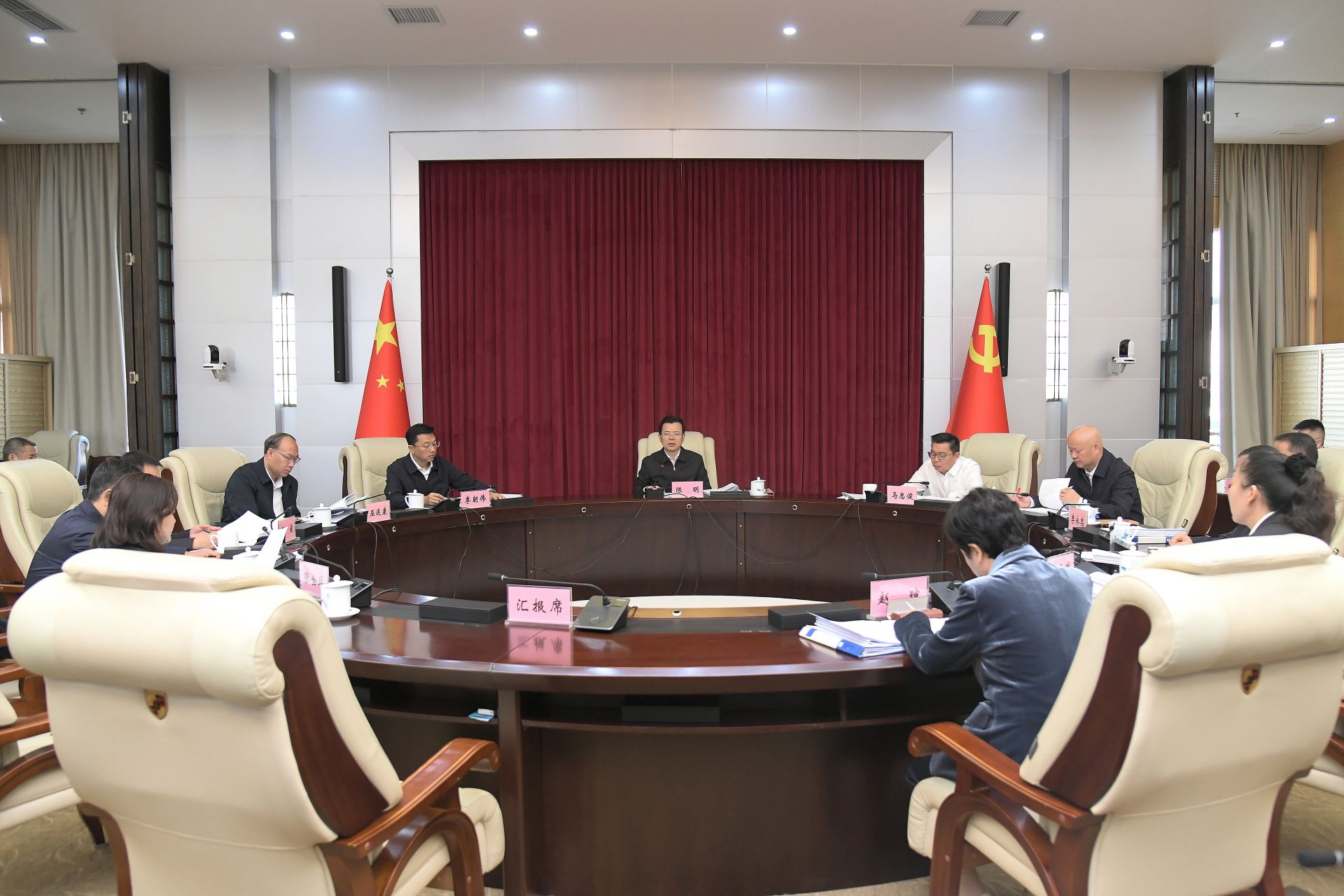 第140次常委会.jpg