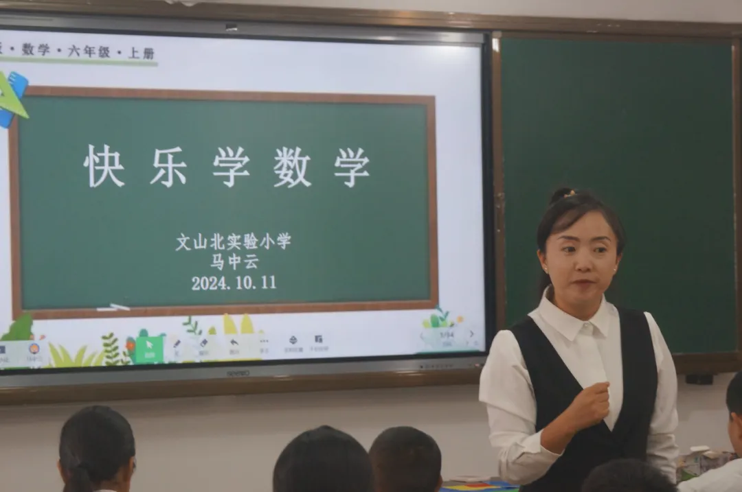 图片 2.png