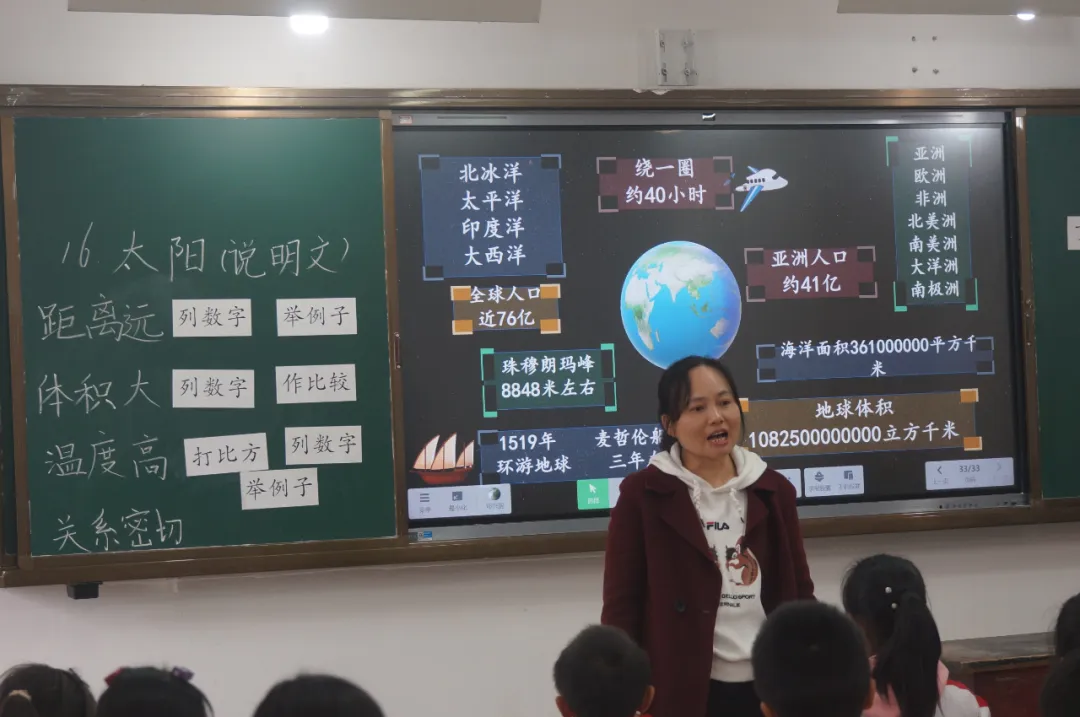 图片 3.png