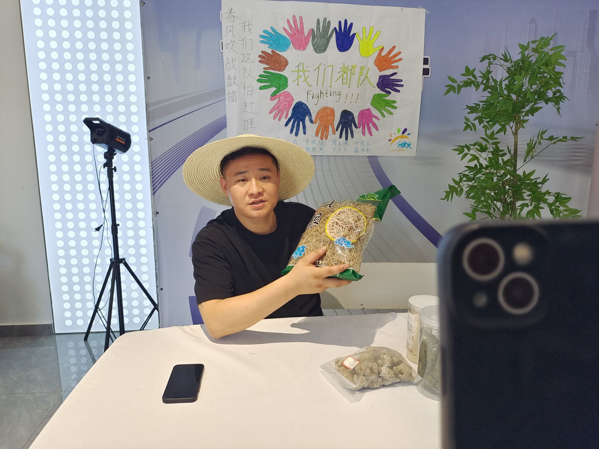 微信图片_20241030160052.jpg