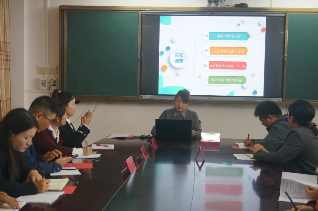 图片 4.png