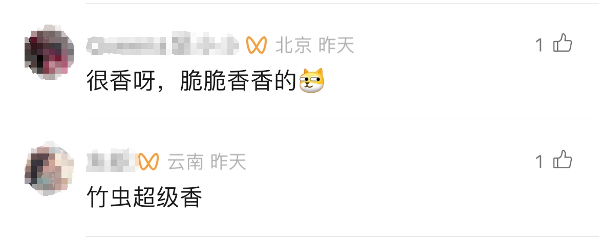 微信图片编辑_20241120111920.jpg