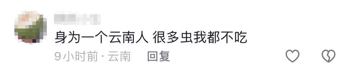 微信图片编辑_20241120112047.jpg