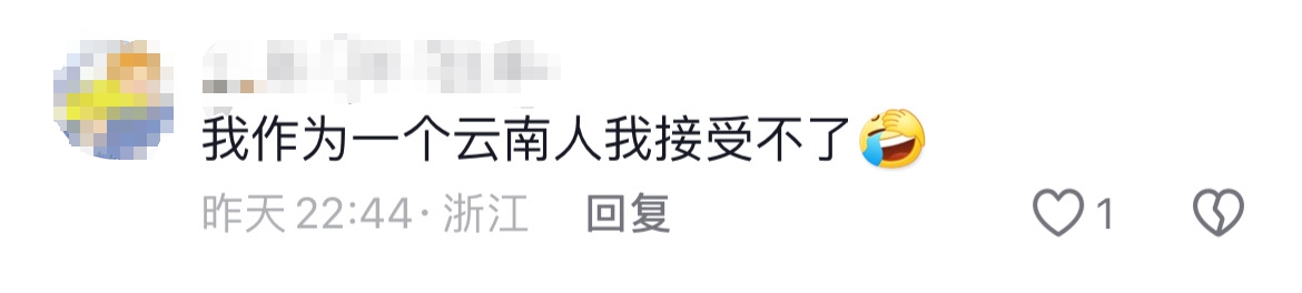 微信图片编辑_20241120112015.jpg