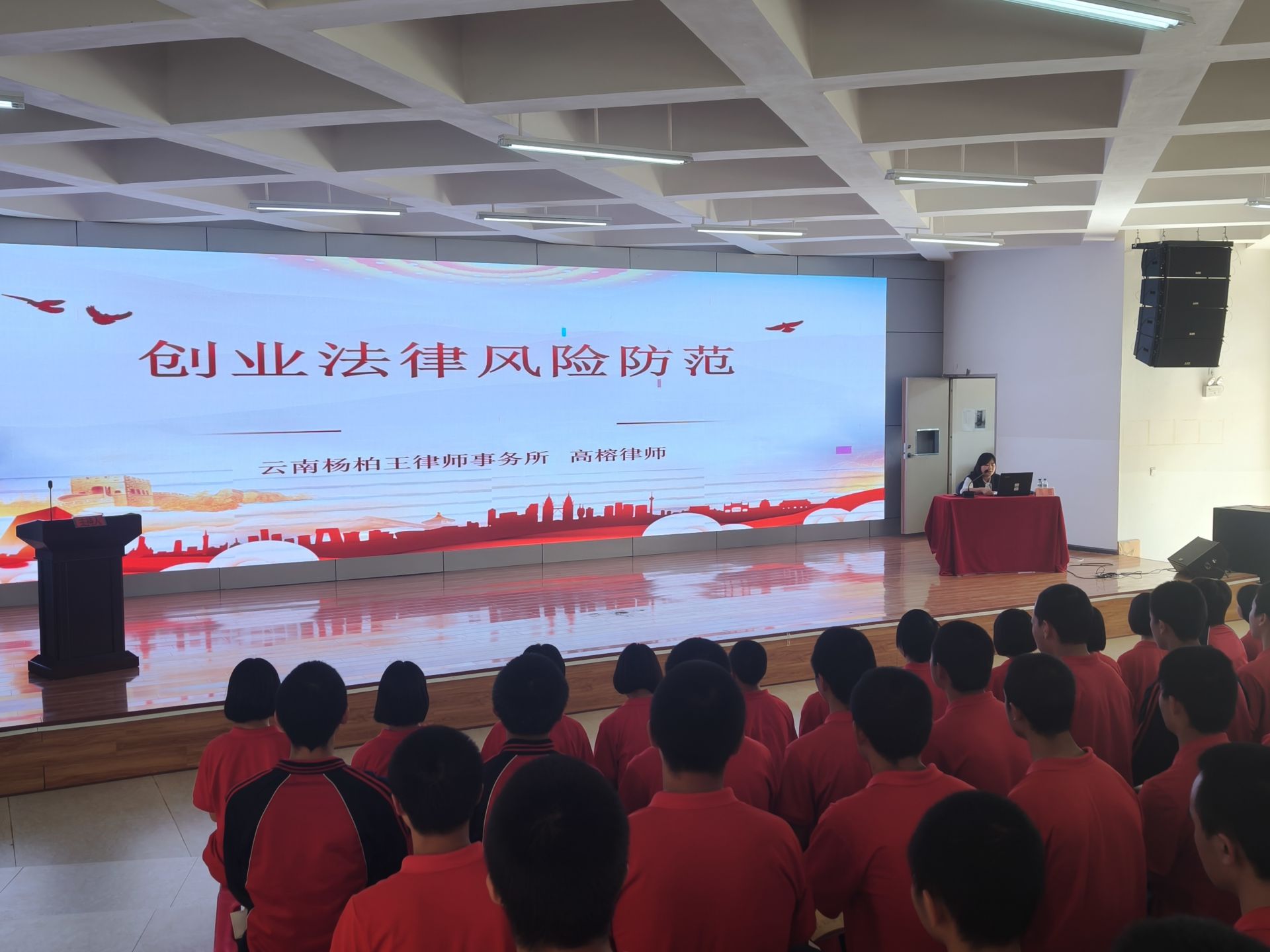 微信图片_20241120164355.jpg