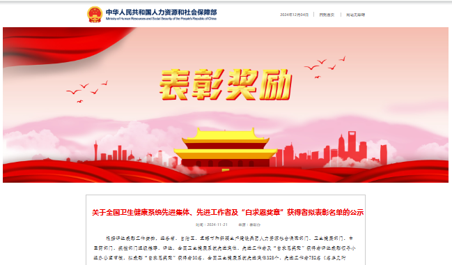 正在上传...