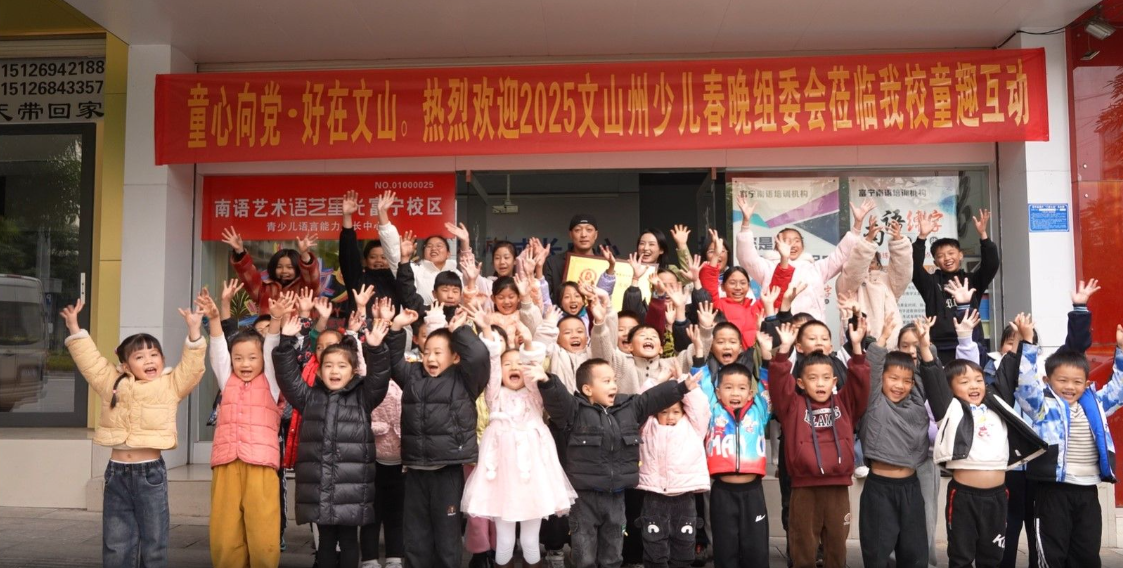 正在上传...