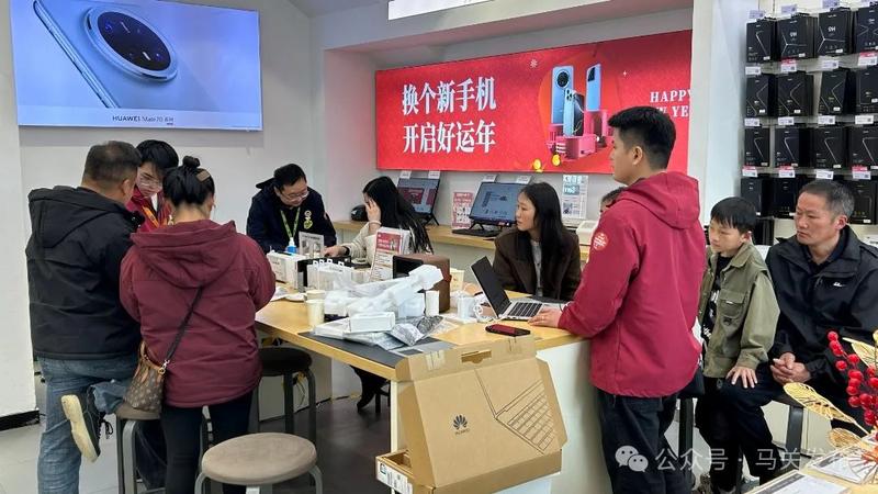 微信图片_20250217165204.jpg