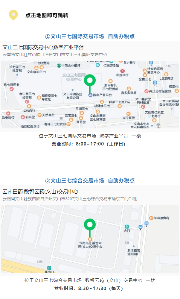 正在上传...
