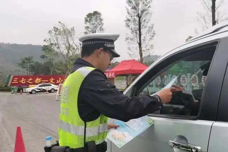 微信图片_20250307153057.jpg