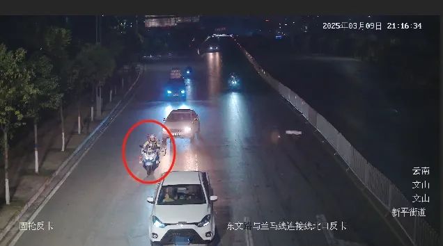 微信图片_20250313163342.jpg