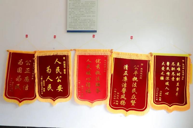 锦旗.jpg