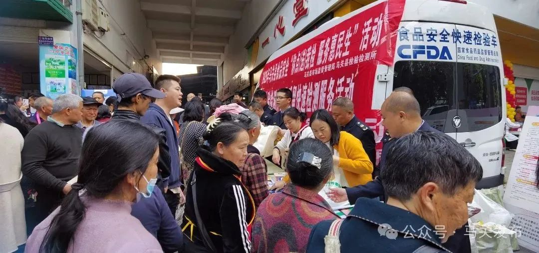 微信图片_20250314121359.jpg