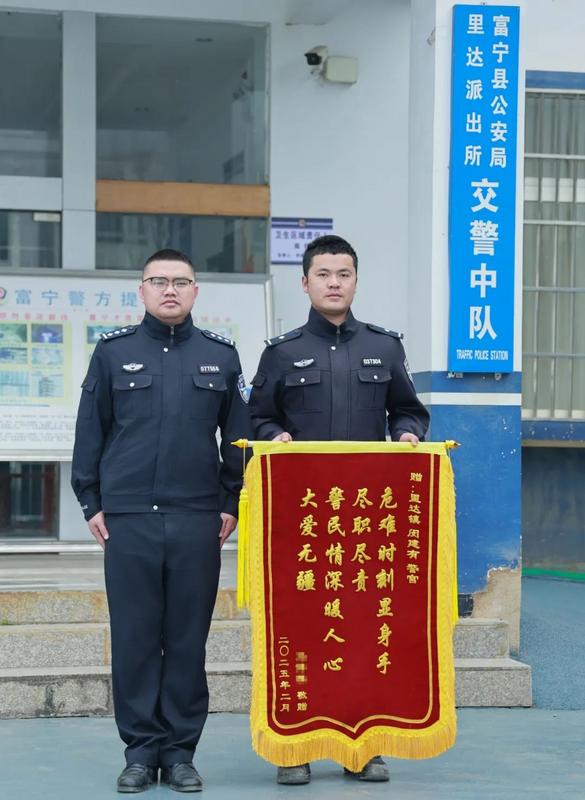 微信图片_20250310145354_副本.jpg