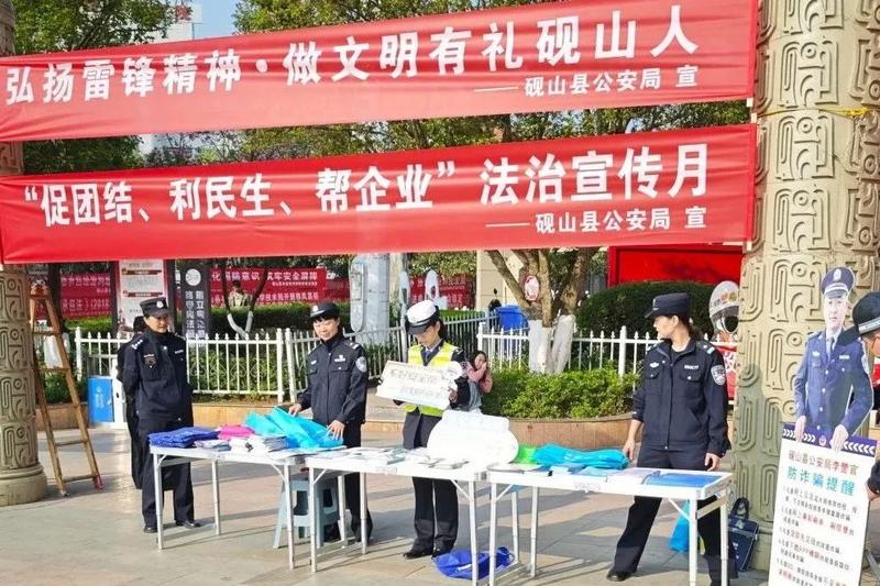 微信图片_20250307152842.jpg