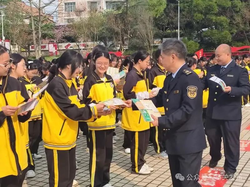 微信图片_20250314121404.jpg