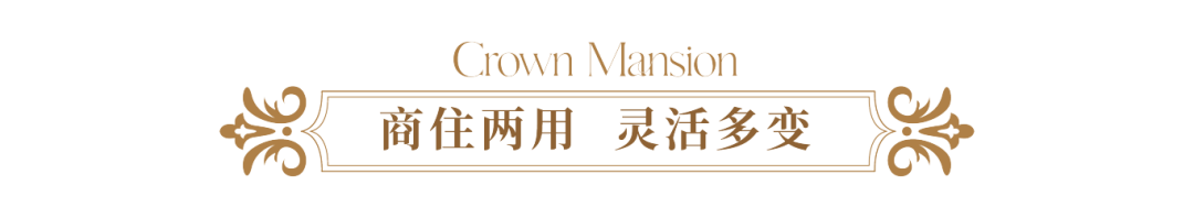 推文标题2_画板 1 副本 3.png