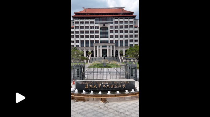 正在上传...