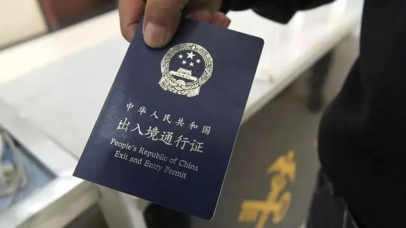 微信图片_20240628093737.jpg