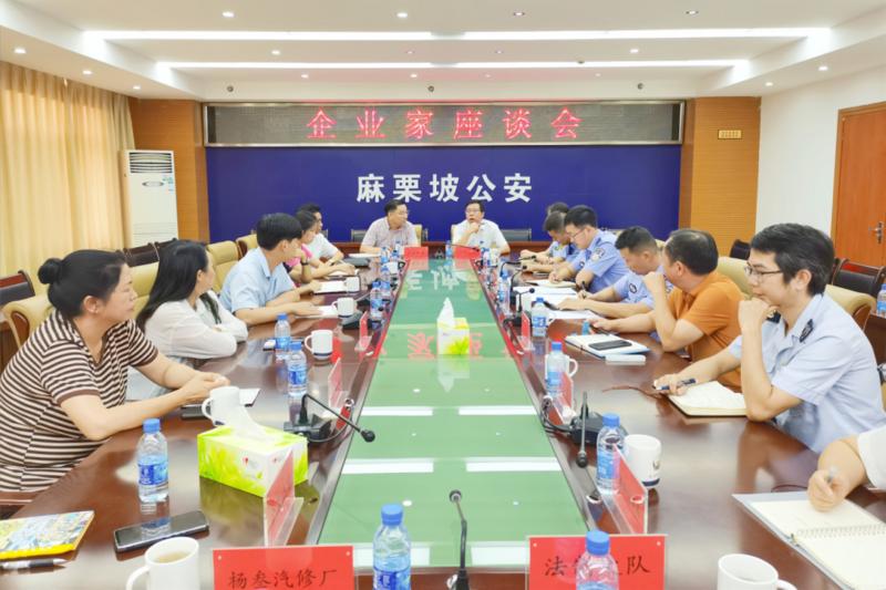 微信图片_20240531173558.jpg