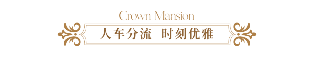 推文标题2_画板 1 副本 4.png