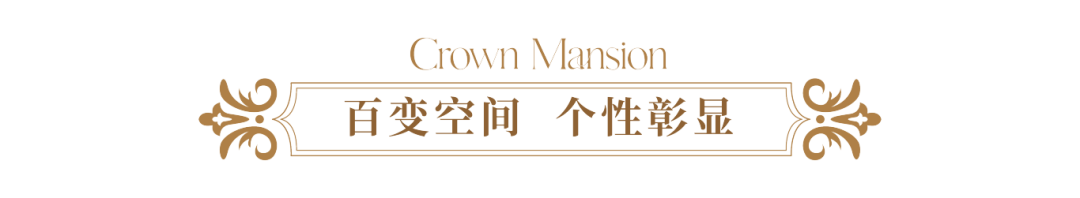推文标题2_画板 1 副本 5.png