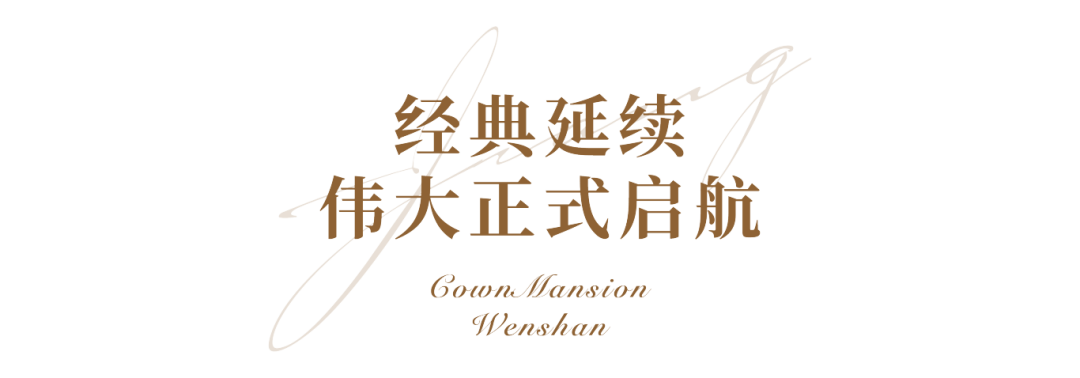 推文标题_画板 1.png