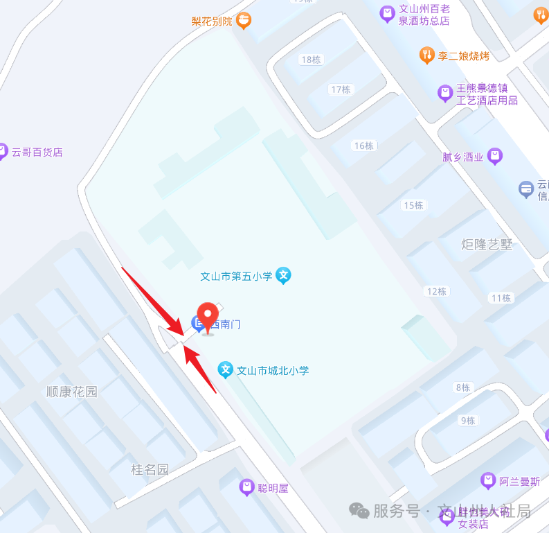 图片4.png