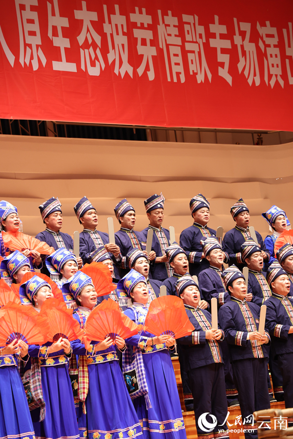 演出现场。人民网记者 徐前摄