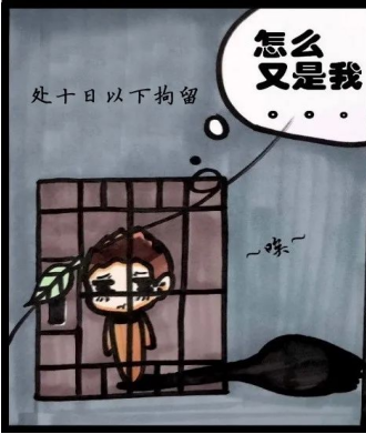 6bfd6f044557d885b4617c8c66acc72b.png