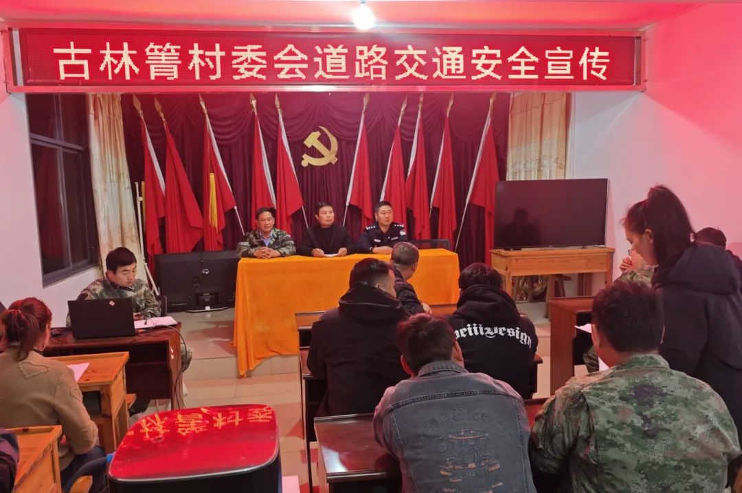 微信图片_20250507163521_副本.jpg