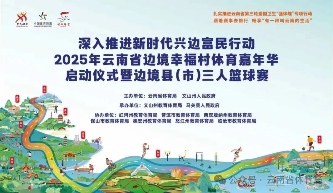 配图1.jpg