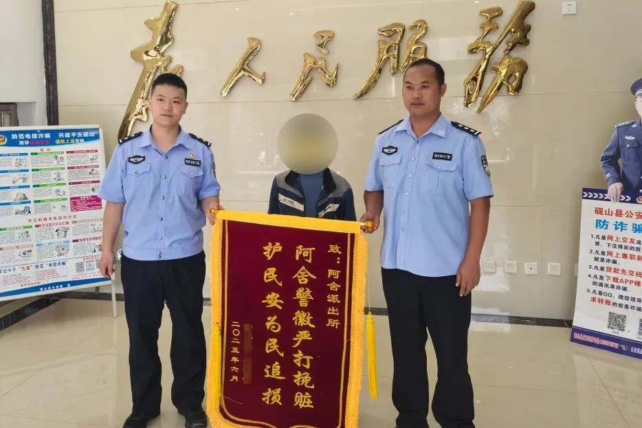 微信图片_20250618162040.jpg