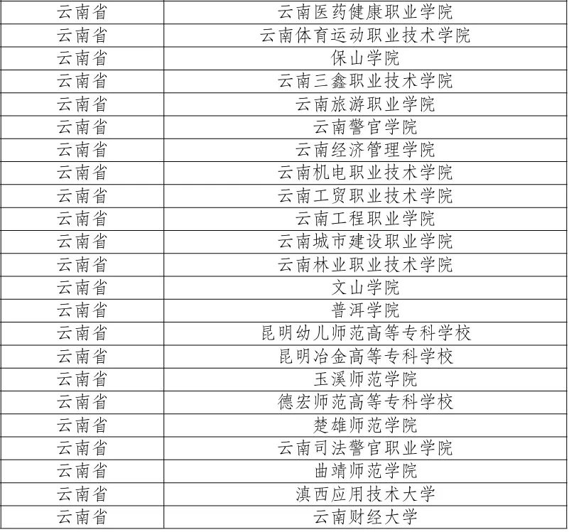 微信截图_1.png