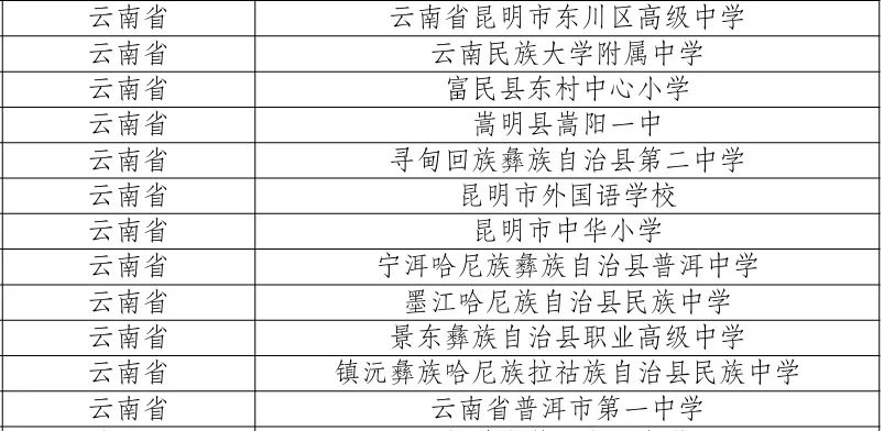 微信截图_5.png