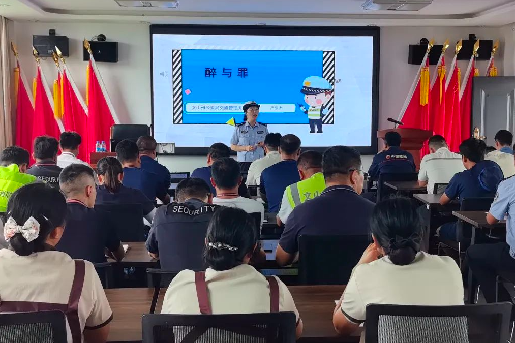 微信图片_2025-07-09_155950_939.jpg