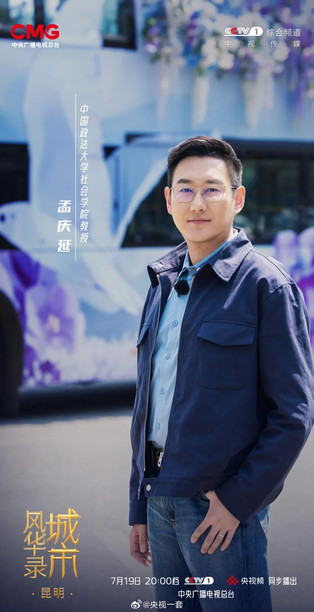 微信图片_20250717150340.jpg
