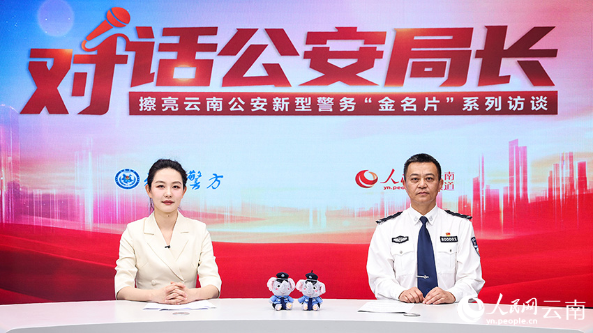 2访谈现场。林涛摄
