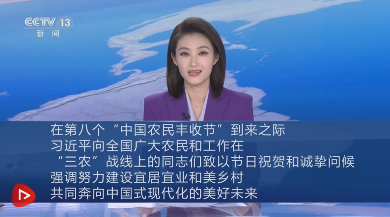 正在上传...