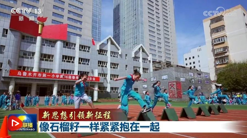 正在上传...