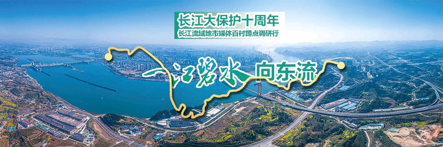 正在上传...