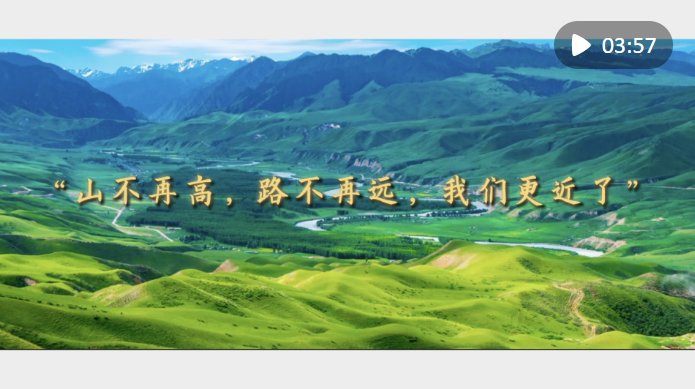正在上传...