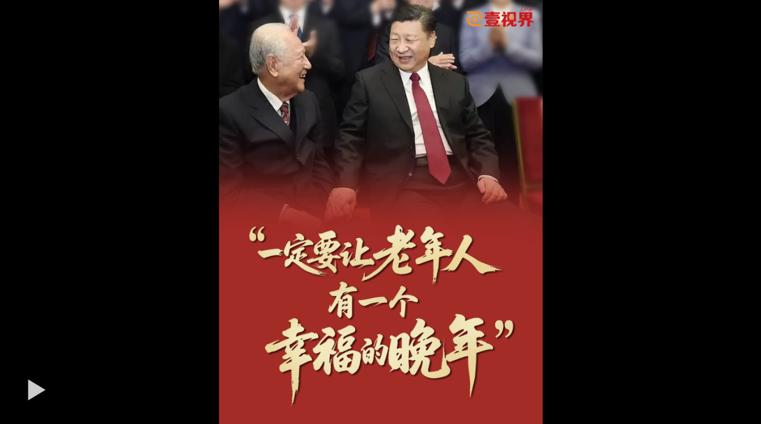 正在上传...