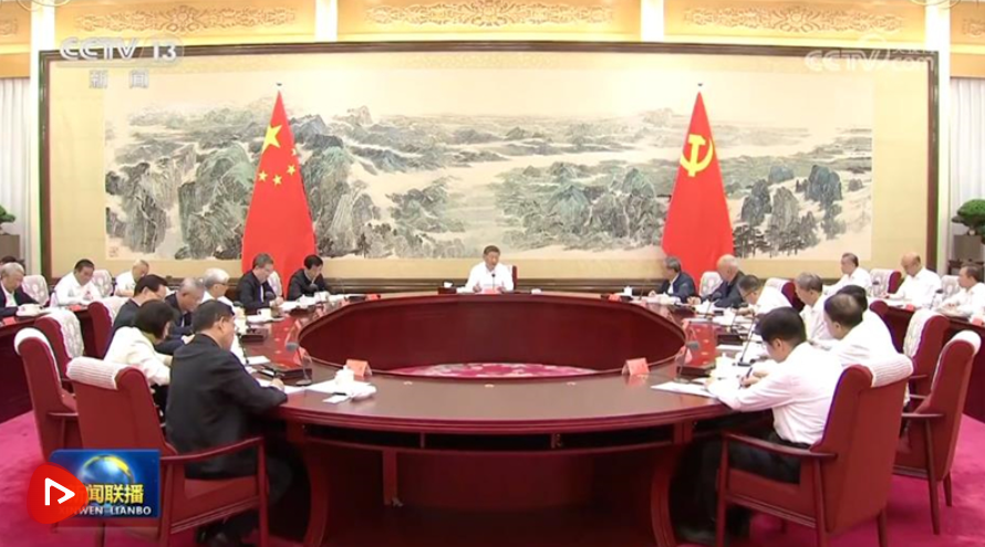 正在上传...