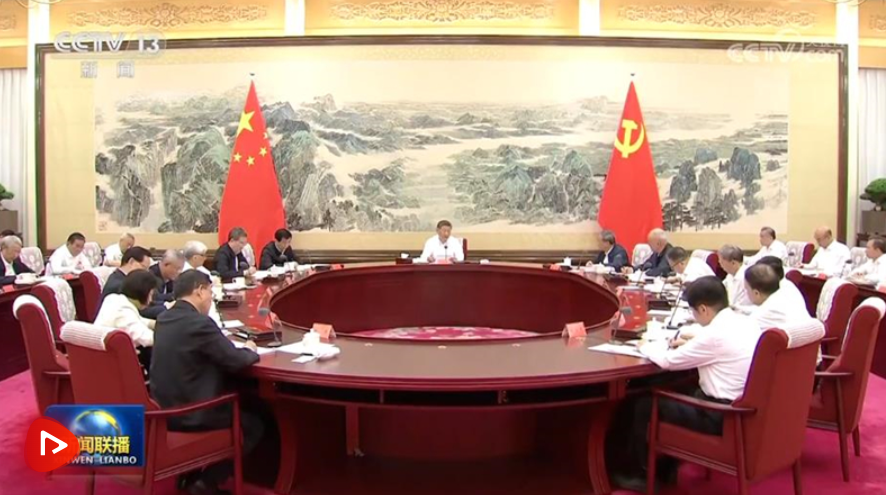 正在上传...