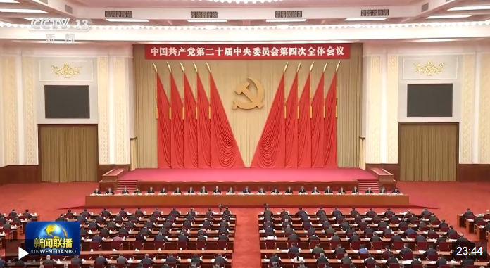 正在上传...